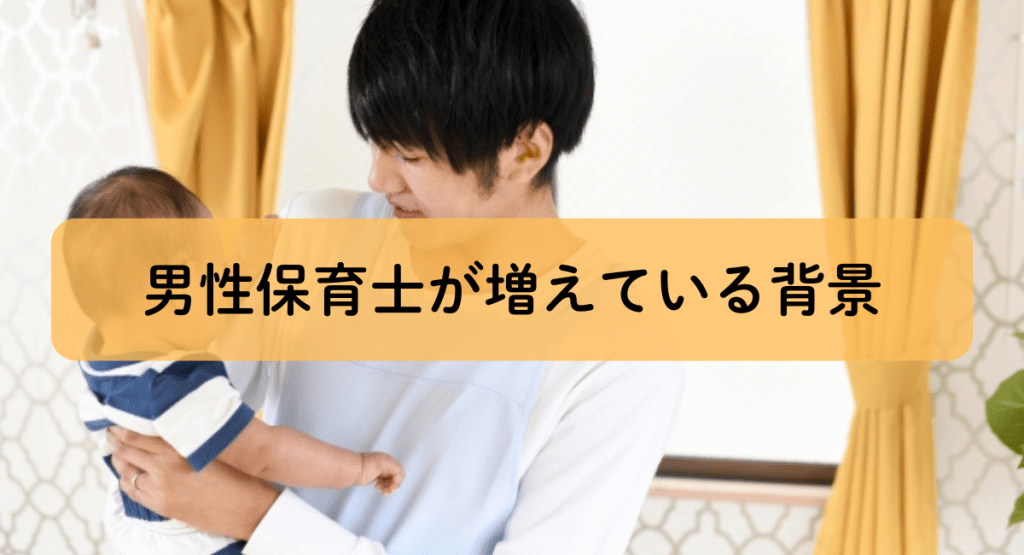 画像に alt 属性が指定されていません。ファイル名: SEO%E3%83%98%E3%83%83%E3%83%80%E3%83%BC-76-1024x555.png