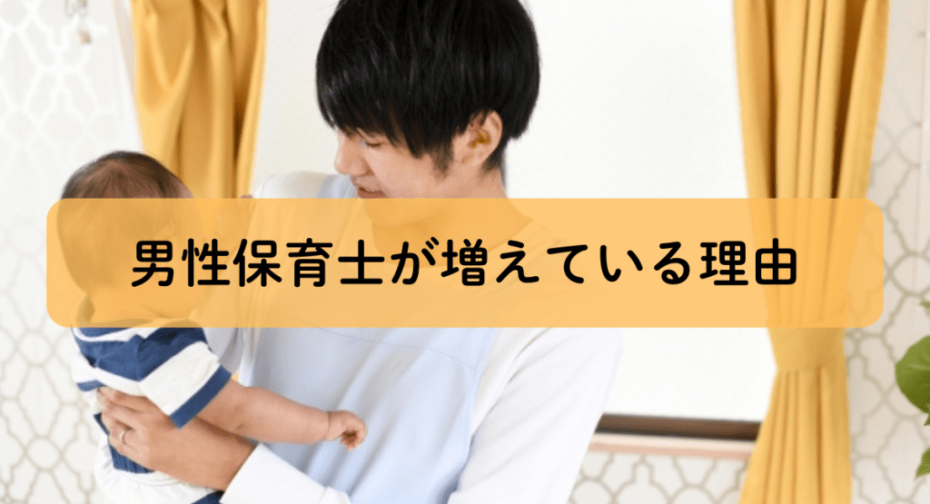 画像に alt 属性が指定されていません。ファイル名: SEO%E3%83%98%E3%83%83%E3%83%80%E3%83%BC-77-1024x555.png
